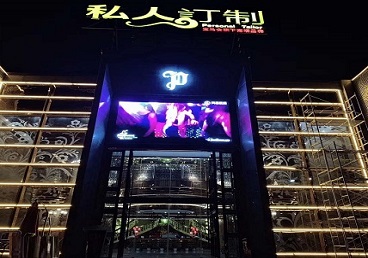 温州市中低档荤素KTV少爷会所体验-私人定制KTV消费荤素点评