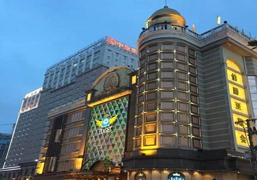 温州市最大顶级出名高端豪华KTV会所-皇冠伯爵KTV顶级体验点评